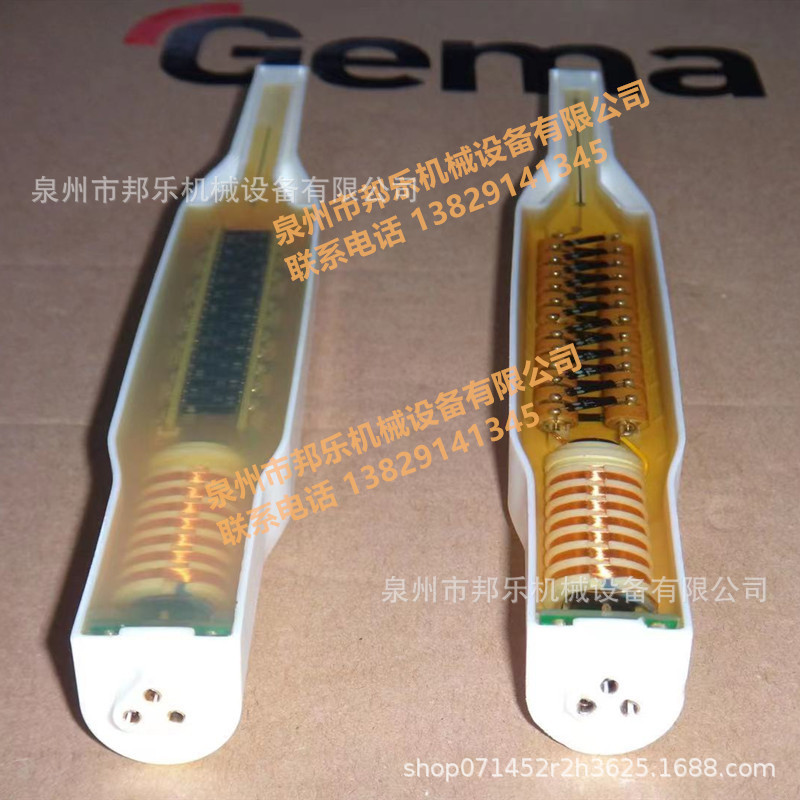 金马GM04高压块 GM04串级 GM04喷枪发生器 GM04单枪模块