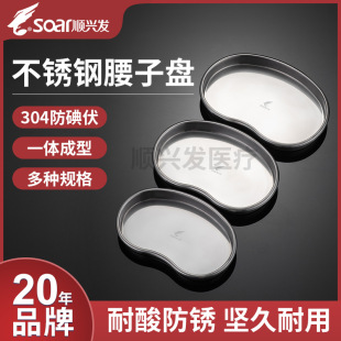 304���P����P���ӿ��P�I���������g�бP������������P��е