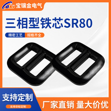 SFоSR͹Ƭ@ߌԴ׃Fо