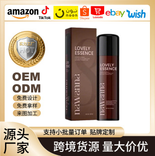 �羳���NLovely Essence Facial Water������̝����wˬ�wˮ