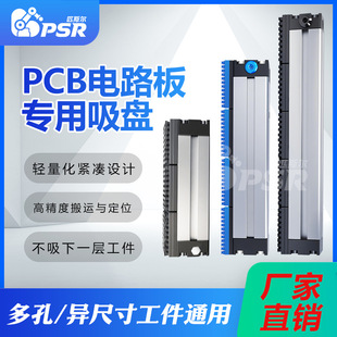 ���I�Ԅӻ����PCB�·��FPC���°�C������һ������λ��������P