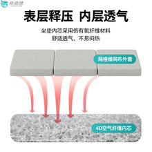 4D空气纤维床垫POE坐垫儿童婴儿折叠软垫学生可拆洗3D拼接床垫