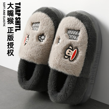 ������������ЬŮ���më��Ь�ﶬ����ů���ë�q������Ь�����l