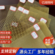 �F؛��ӮaƷɢ���~�W �����^�V�W �o����ĥ�~�z�W�S��