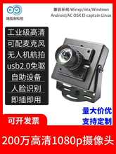 200�f����V�ǔz���^ģ�M1080P�����Ę�R�eҕ�Xģ�Kusb���I���C