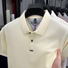 100%���ޜ���������ʿ����POLO��2026�ļ��¿��L�q�ްְ�T��