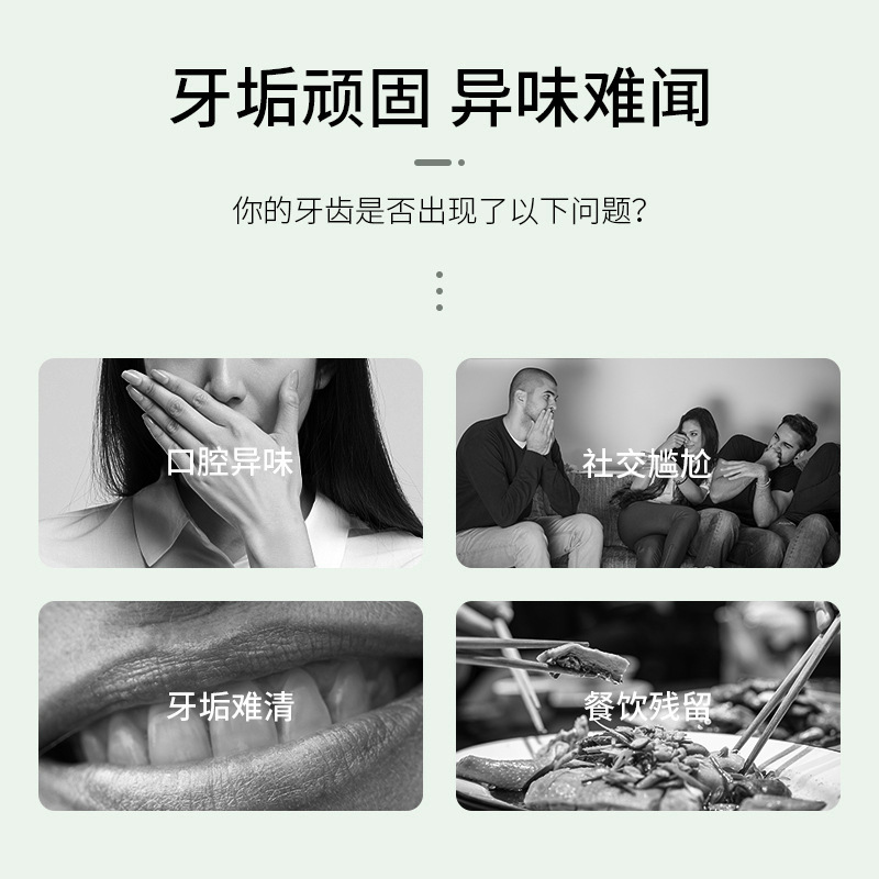 Dr. Xiangmei Probiotic Solid Toothpaste Cleansing Oral Tablets to Remove Teeth Stains Portable Mouthwash Granules Water Tooth Powder Wholesale