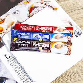 新品苏卡咖啡sukacafe三合一原味特浓蓝山味速溶咖啡休闲风味饮品