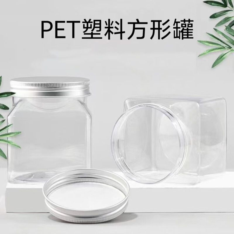 Pet350Ml Bath Salt Scrub Bottle Square Transparent Wide Mouth Aluminum Cap Plastic Bottle Plastic Jar Pet350Ml Bath Salt Scrub Bottle Square Transparent Wide Mouth Aluminum Cap Plastic Bottle Plastic Jar