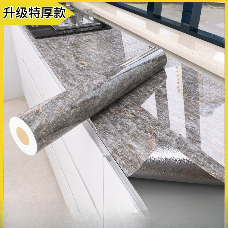 화산암 영역 [난연성 및 침투 방지를 위해 업그레이드 및 두꺼워짐]