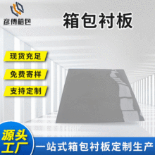 �K�ݏS�ҹ������PP���ȫ���Ͼ���ϩ�ִ����r���ɫ��ĥPEƬ��