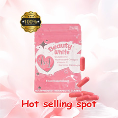 クロスボーダー輸出Beauty White Capsule 4in1グルタチオンコラーゲンカプセル30粒入り