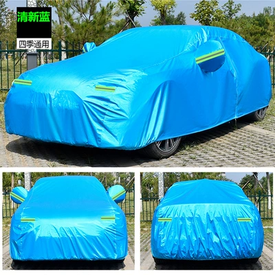 Car clothing | durable pull-resistant Oxford cloth - century-star-thin-blue