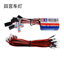 SֱN RCmTAMIYA 1/10܇ Dx܇ģ12