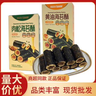 �n���˱����ɺ�̦��56g��̦���S�ͺ�̦�ֺ�̦������b��ʳ���l
