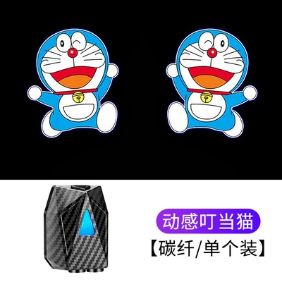 Other lights Projection, Floor Lighting, Wiring-Free Atmosphere - dynamic-jingle-cat-always-on-model-1-light-1-box
