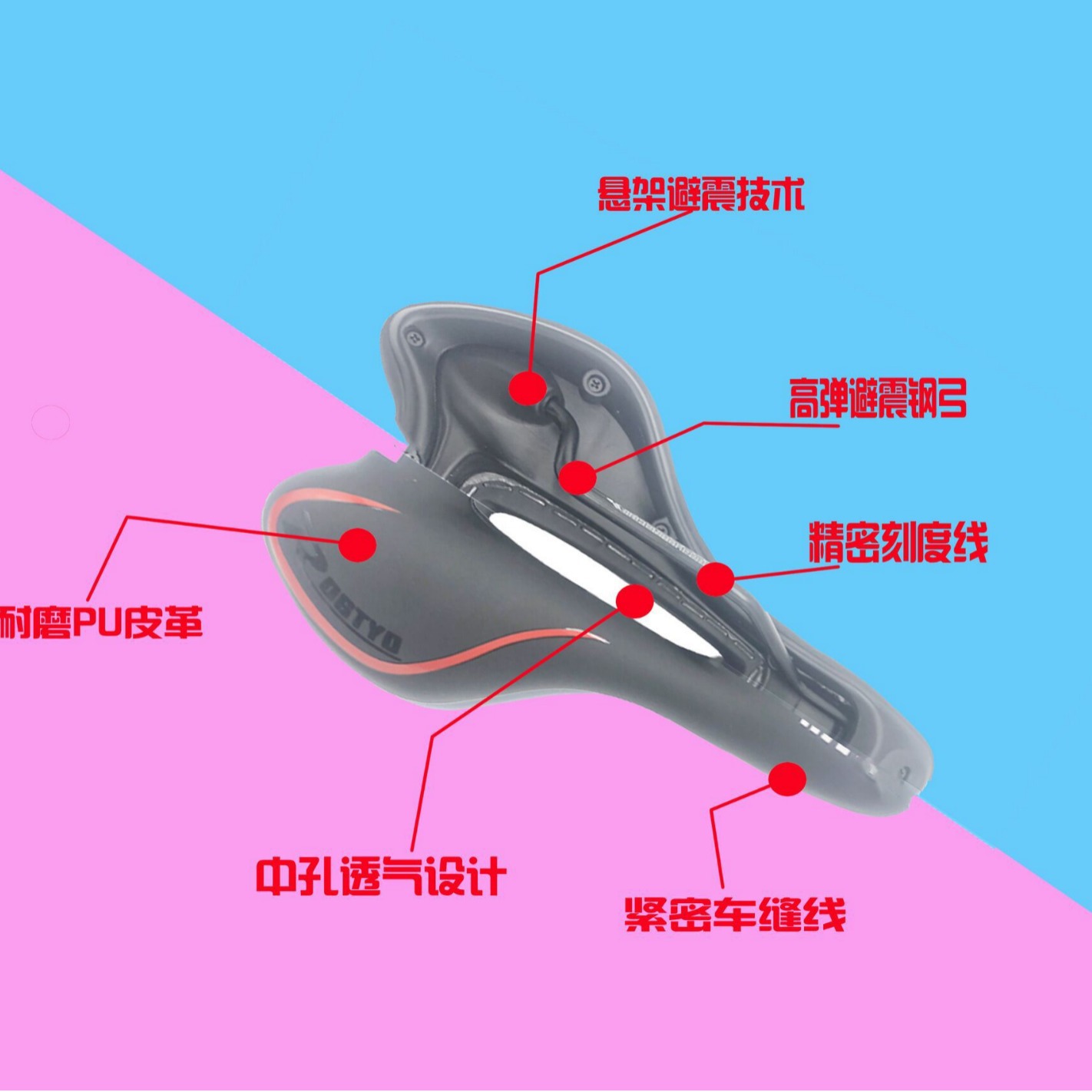 Cojín de bicicleta de montaña cojín de asiento hueco engrosada Silla de silicona suave mosca muerta equipo de equitación accesorios de bicicleta