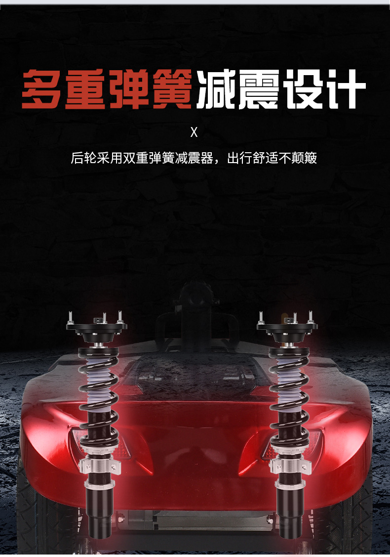 Small Mobility Scooter for the Elderly, Foldable Electric Scooter for Disabled People, Weihuan New Model Four-Wheel Electric Scooter for Seniors