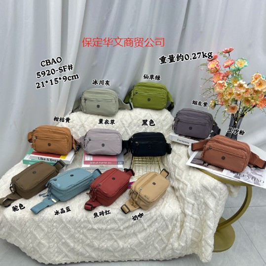Chibao brand new lightweight mobile phone bag for middle-aged and elderly mothers, crossbody bag for cross-border trade with Laos and Vietnam.