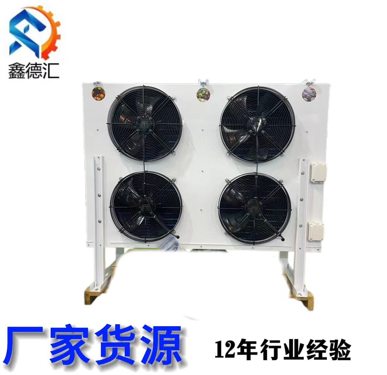 微信图片_20240315101958