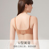 Summer thin underwear for pregnant for breastfeeding, supporting push up bra