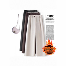 时髦洋气百搭毛呢阔腿裤女2025冬新款气质高腰垂感显瘦休闲靴裤