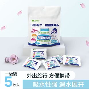 һ���ԼӴ󉺿së��ϴĘ���d������ІΪ����b��ˮ�Ӻ񉺿së��