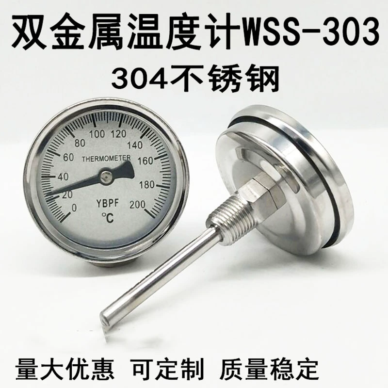 WSS-303 Биметаллический термометр из нержавеющей стали, датчик температуры воды, газовая печь, осевой указатель, измеритель температуры трубопровода котла