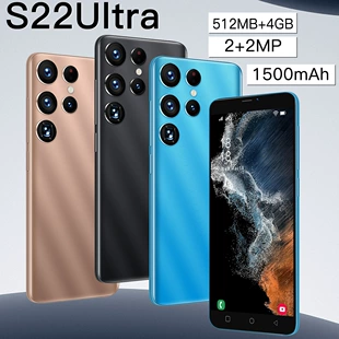 Смартфон S22Ultra, Android 8.1, 5.0" LCD, 1ГБ+16ГБ, Dual SIM, 1500 мАч