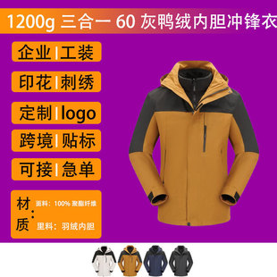 �Ļ��V��������ӆ��ӡ��logo�h�¿ɲ�ж��ˮ������ɽ��ѩ�Ӻ��R��