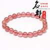 Natural water, crystal, beads, accessory with accessories, ice imitation, handmade, semi-finished product, wholesale