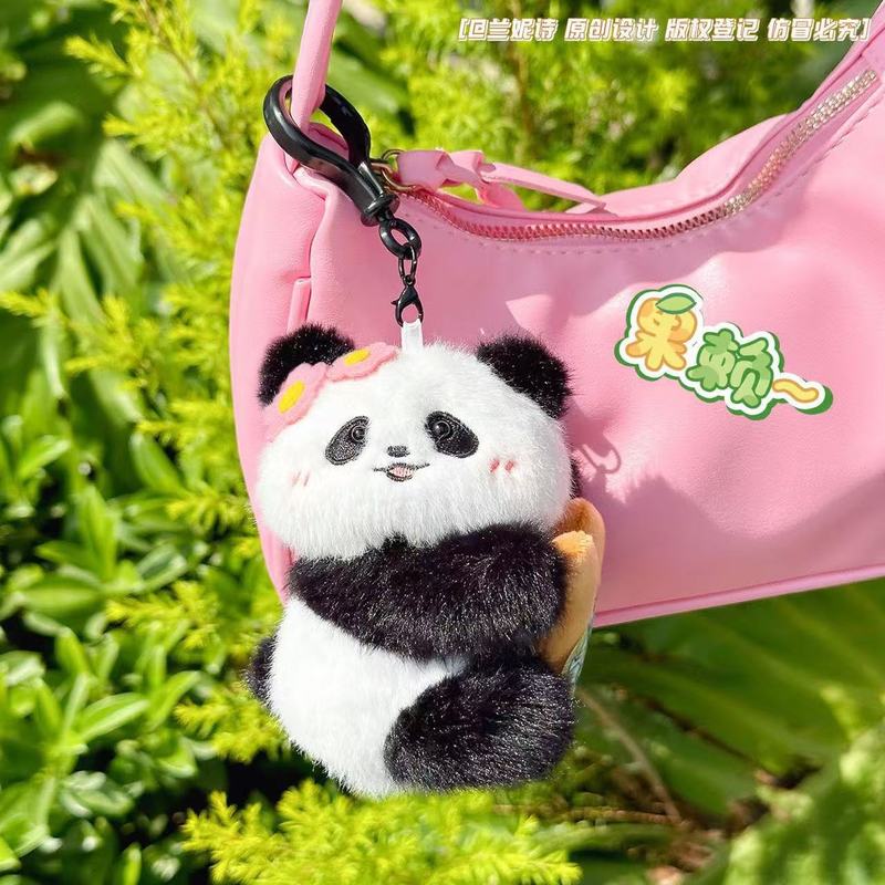 创意抱抱发声熊猫毛绒公仔钥匙扣趣味解压熊猫纪念品玩偶背包挂件|undefined