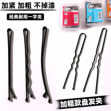 ��ɫ䓻��΄���һ�ւ�߅�A��l�A���^��^�l����Ů�F�zu�͊A���s