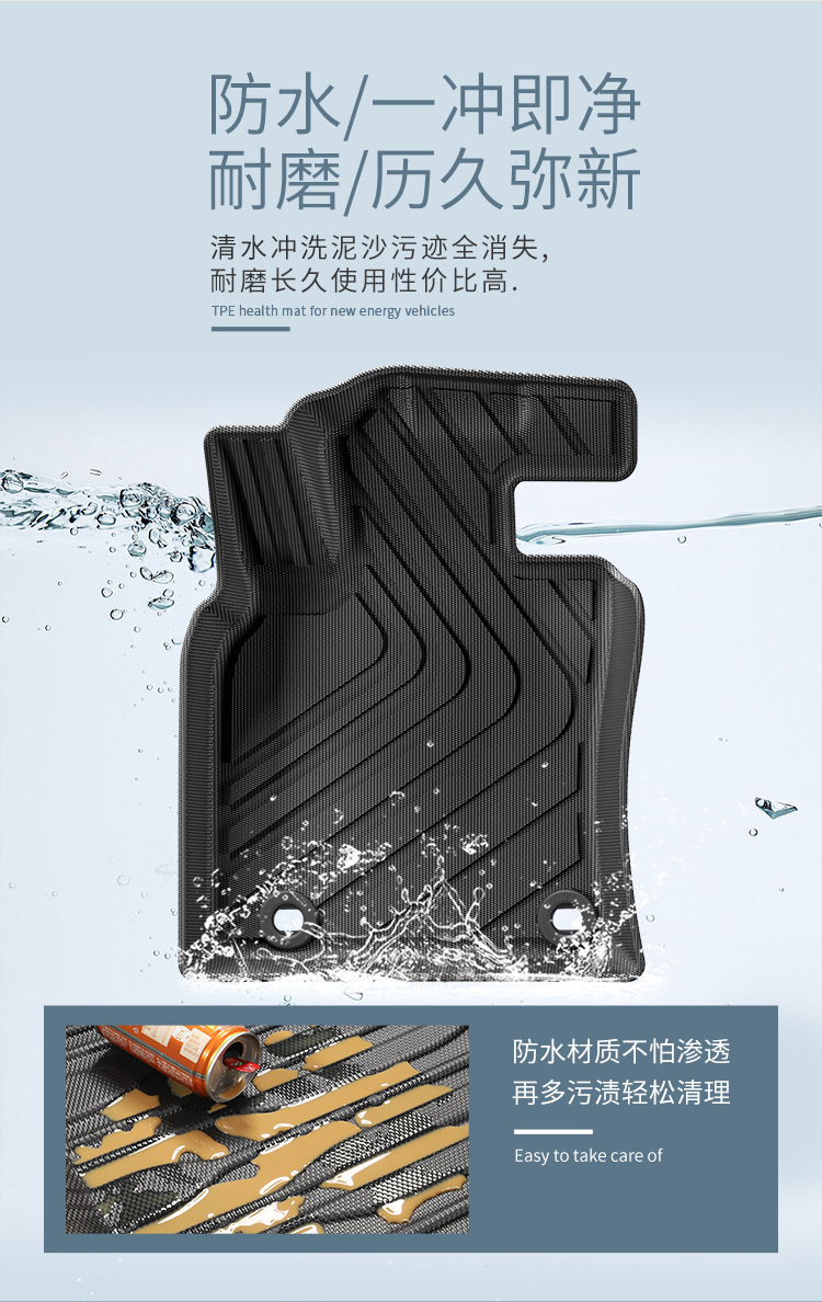 Suitable for 18-24 Lexus Es300H Car Trunk Mat Environmentally Friendly Tpe Trunk Mat Cross-Border