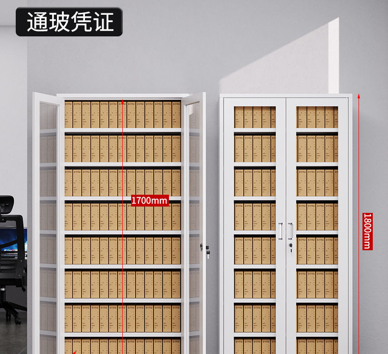 详情1_25.jpg