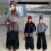 女童套装春秋新款中大童开衫外套阔腿牛仔休闲裤儿童洋气时髦外套