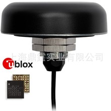 Tallysman TW5350Multi-Constellation Smart GNSS Timing Antenn