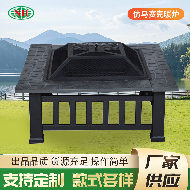 Brazo a la parrilla universal cuadrado para interiores y exteriores, calefacción de invierno, estufa de leña de carbón, parrilla de autoservicio de verano, estufa para preparar té