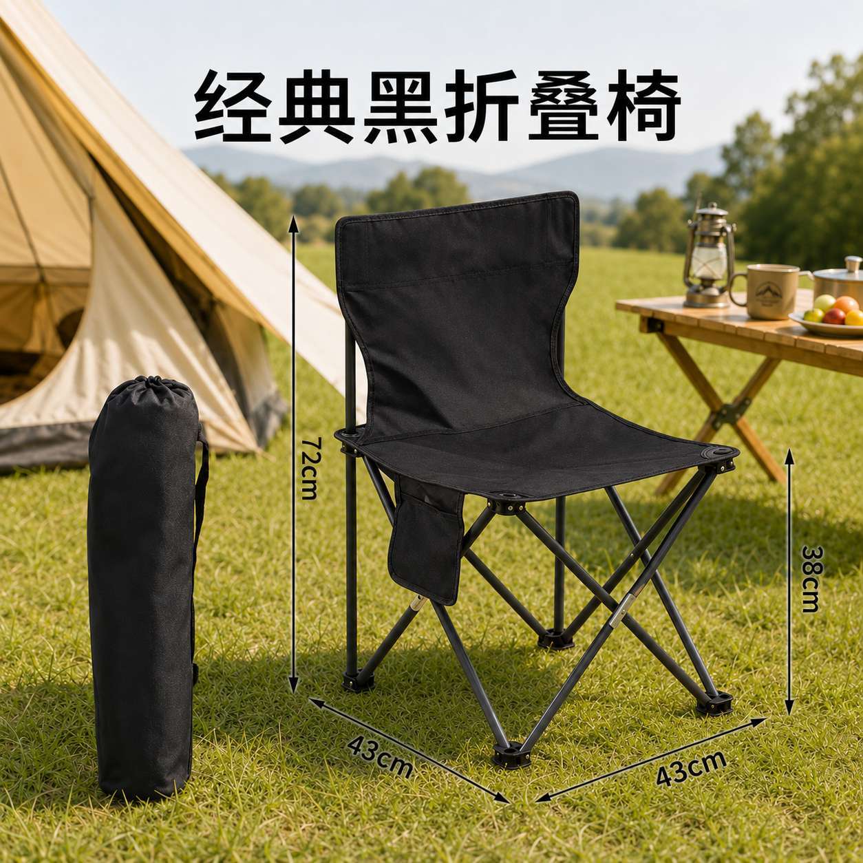 silla plegable portátil silla de pesca al aire libre camping taburetes plegables camping pony tie silla de playa silla