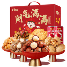 ���ٲ�ζ�� ؔ��M�M1306g�Թ��Y�ЈԹ���ʳ��؛���������ͶY