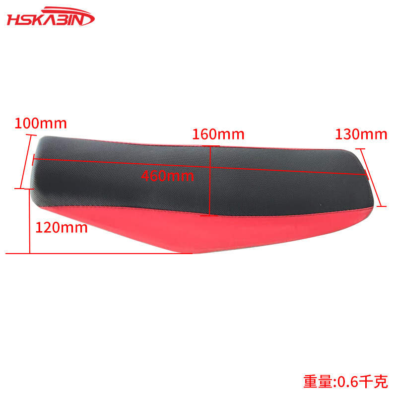 Off-road Motorcycle CRF50 Small Eagle Black/Red Edge Sponge Seat