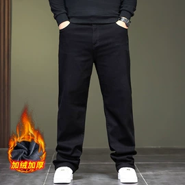 男式牛仔裤;男式T恤;男式休闲裤