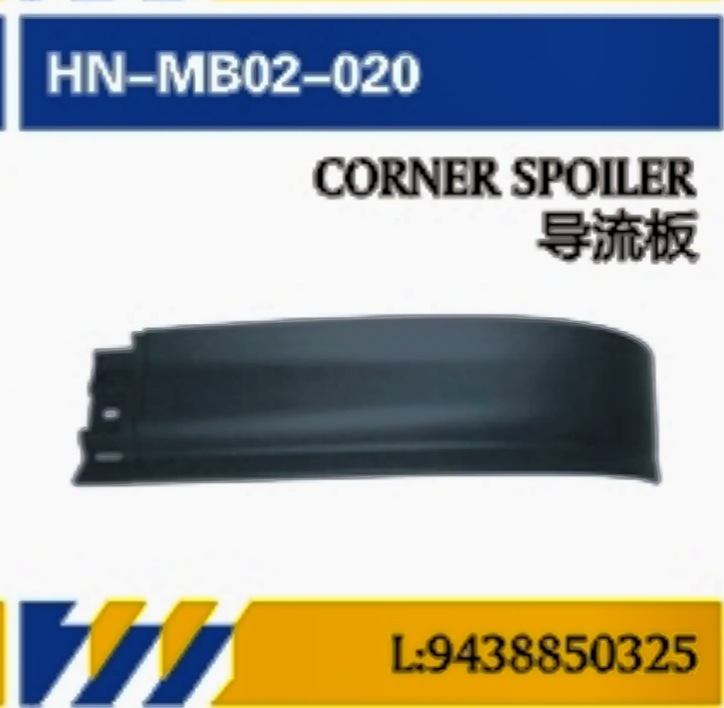 PARA Mantenimiento de piezas de camión de Mercedes-Benz MP2 Red media / espejo retrovisor / esquina / visor solar / faro / deflector