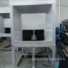 工业用高温铝渣分离机 全自动铝灰炒灰机 搅拌式搓灰机