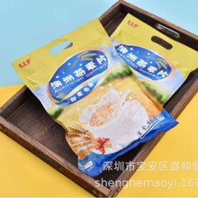 ���ʼZ��������Ƭ500��1����b��������Ƭ��ʳ����Ƭ��^�F���N