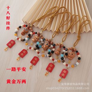 ����ʮ�����Ѷ�����܇���̴ľһ¹ƽ����Ф���Ů����܇�d���