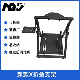 电玩设备;家具配件