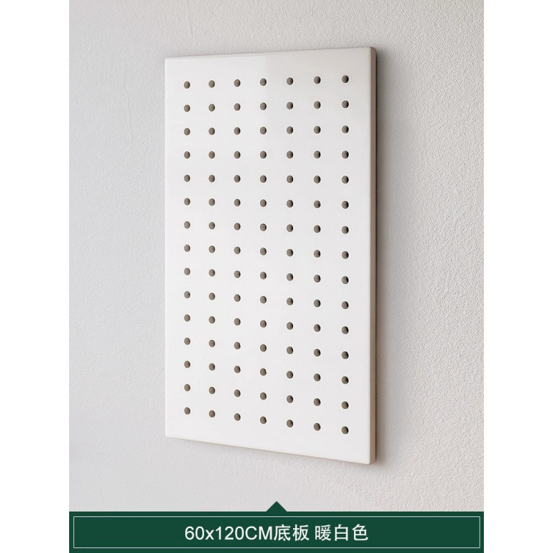 *A实木洞洞板置物架挂板墙上木质入户玄关门口墙面缝纫机线架|undefined
