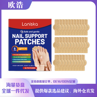 LANISKA����;ָ���o���N �غ��B�o����ָ�����m͸�����⻬����