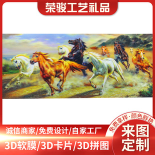 ������E�D3D���w�����ƠC�����w׃���N����PE���S��ſ�Ƭ���l